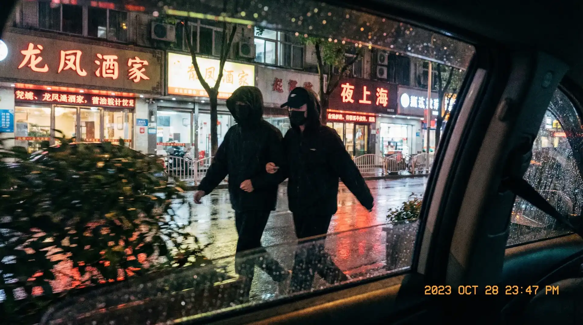 韩国在线高清观看 - 顶流明星深夜密会现场抓拍照片